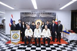 บริษัท บี.กริม เพาเวอร์ จำกัด (มหาชน)