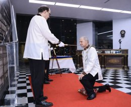 บริษัท บี.กริม เพาเวอร์ จำกัด (มหาชน)