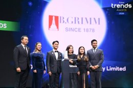 บริษัท บี.กริม เพาเวอร์ จำกัด (มหาชน)