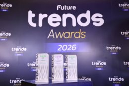 บริษัท บี.กริม เพาเวอร์ จำกัด (มหาชน)