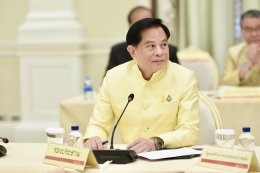 กระทรวงพลังงาน