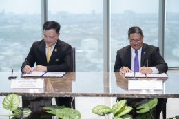 การไฟฟ้าฝ่ายผลิตแห่งประเทศไทย