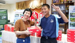 บางจาก ศรีราชา จำกัด (มหาชน)