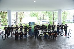 บางจาก คอร์ปอเรชั่น จำกัด (มหาชน)