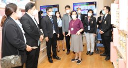 ไออาร์พีซี จำกัด (มหาชน)