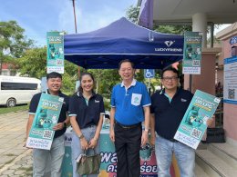 ปตท. น้ำมันและการค้าปลีก จำกัด (มหาชน)