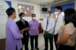 ไออาร์พีซี จำกัด (มหาชน)