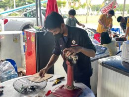 ไออาร์พีซี จำกัด (มหาชน)