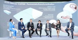 ไออาร์พีซี จำกัด (มหาชน)