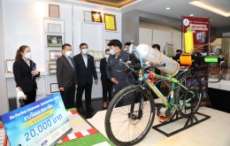 ไออาร์พีซี จำกัด (มหาชน)