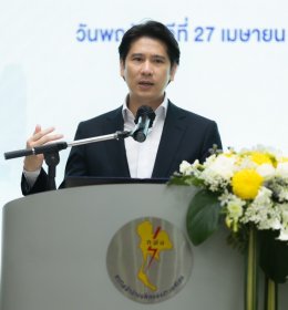 การไฟฟ้าฝ่ายผลิตแห่งประเทศไทย