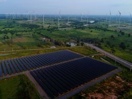 ปตท. จำกัด (มหาชน)