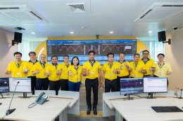 การไฟฟ้าฝ่ายผลิตแห่งประเทศไทย