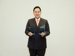 ซีเค พาวเวอร์ จำกัด (มหาชน)