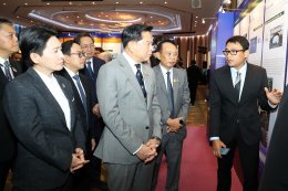 ไออาร์พีซี จำกัด (มหาชน)