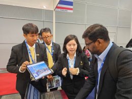 การไฟฟ้าฝ่ายผลิตแห่งประเทศไทย