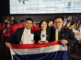 การไฟฟ้าฝ่ายผลิตแห่งประเทศไทย