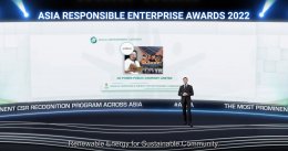 ซีเค พาวเวอร์ จำกัด (มหาชน)