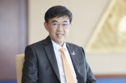 ผลิตไฟฟ้า จำกัด (มหาชน)