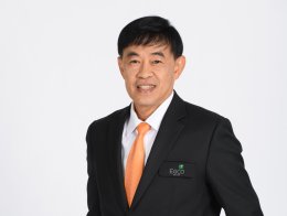 ผลิตไฟฟ้า จำกัด (มหาชน)