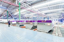 ปตท. จำกัด (มหาชน)