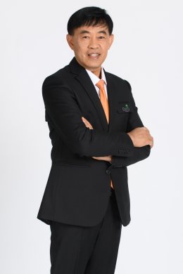 ผลิตไฟฟ้า จำกัด (มหาชน)