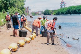 เอสซีจี เคมิคอลส์ จำกัด (มหาชน)