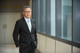 ยูเอซี โกลบอล จำกัด (มหาชน)