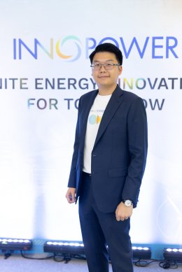 การไฟฟ้าฝ่ายผลิตแห่งประเทศไทย