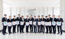 เอสซีจี เคมิคอลส์ จำกัด (มหาชน)