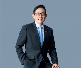 ปตท. จำกัด (มหาชน)