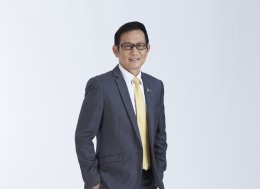 ปตท. จำกัด (มหาชน)