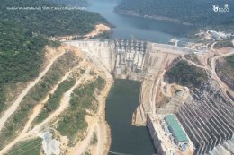 ผลิตไฟฟ้า จำกัด (มหาชน)