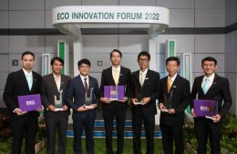 เอสซีจี เคมิคอลส์ จำกัด (มหาชน)