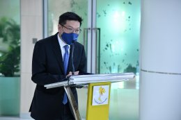 การไฟฟ้าฝ่ายผลิตแห่งประเทศไทย