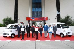 ปตท. น้ำมันและการค้าปลีก จำกัด (มหาชน)