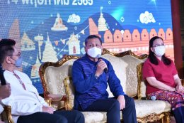 การไฟฟ้าฝ่ายผลิตแห่งประเทศไทย