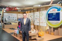 เอสซีจี รุกนำ Circular Economy ตอบโจทย์การผลิต-ใช้-วนกลับ