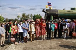 การไฟฟ้าฝ่ายผลิตแห่งประเทศไทย