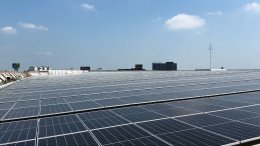 บริษัท ปูนซิเมนต์ไทย จำกัด (มหาชน)