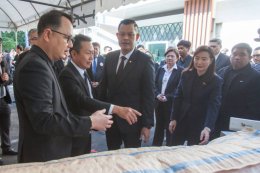 บริษัท เอสซีจี เคมิคอลส์ จำกัด (มหาชน)