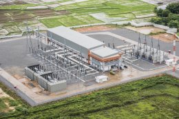 การไฟฟ้าฝ่ายผลิตแห่งประเทศไทย