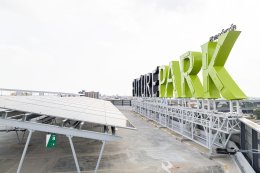 บริษัท ปูนซิเมนต์ไทย จำกัด (มหาชน)