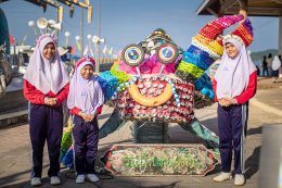 บริษัท บี.กริม เพาเวอร์ จำกัด (มหาชน)