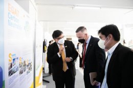 การไฟฟ้าฝ่ายผลิตแห่งประเทศไทย