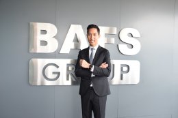 กรมธุรกิจพลังงาน