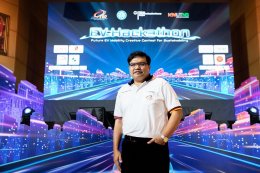 การไฟฟ้าฝ่ายผลิตแห่งประเทศไทย