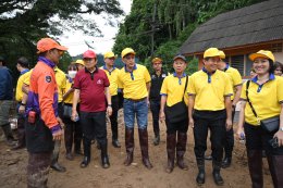 การไฟฟ้าฝ่ายผลิตแห่งประเทศไทย