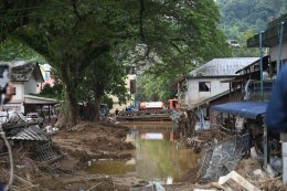 การไฟฟ้าฝ่ายผลิตแห่งประเทศไทย