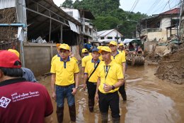 การไฟฟ้าฝ่ายผลิตแห่งประเทศไทย